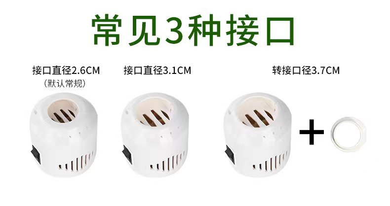Storage bag vacuum suction pump