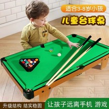 ��̨ͯ���������҃ȴ�̖�����к�����С̨���H�ӻ������նY��E18