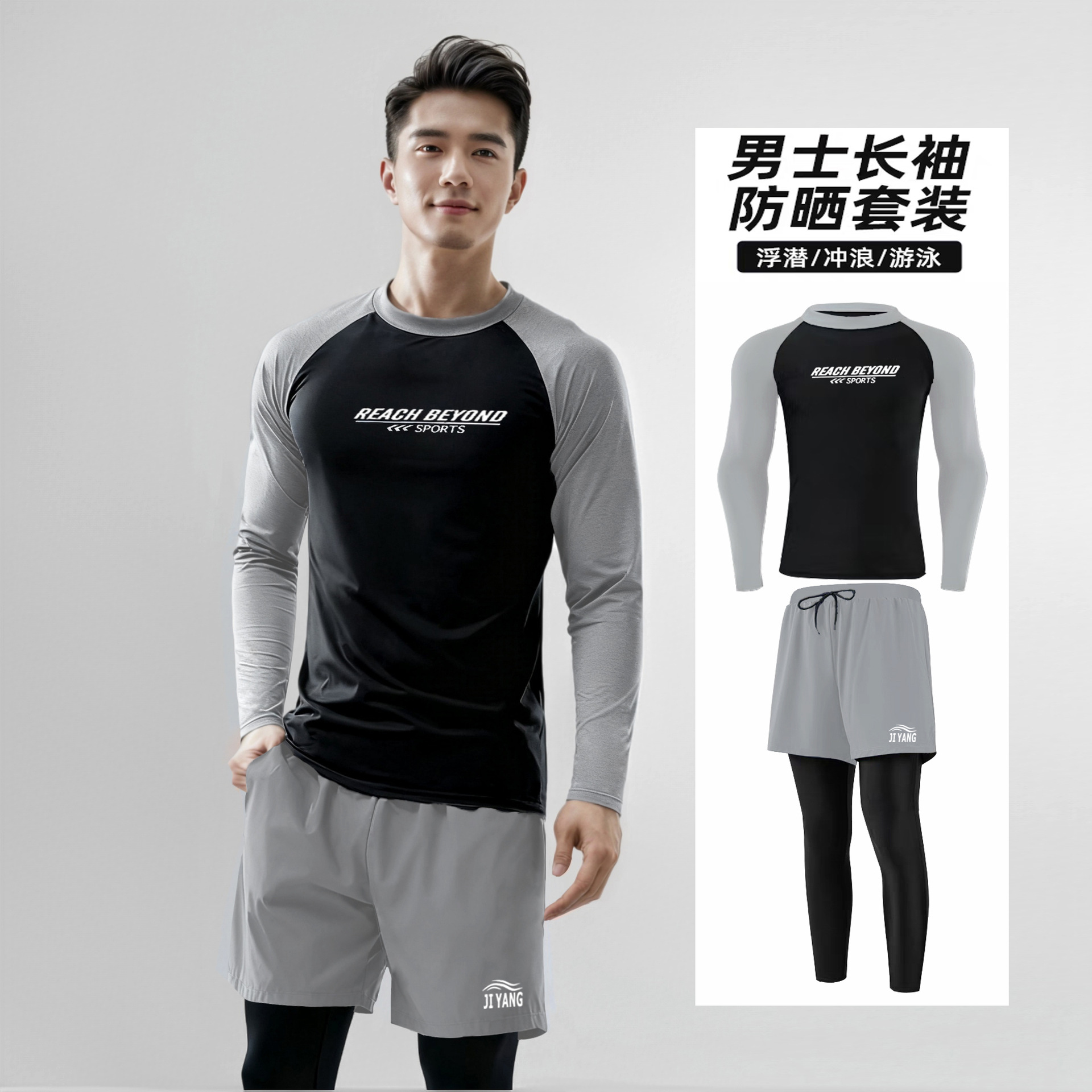 Men's Swimwear Snorkeling Suit Jellyfish Suit Long-Sleeve Long Pants with Pockets Swimming Suit Sun Protection Set Surfing Diving Suit