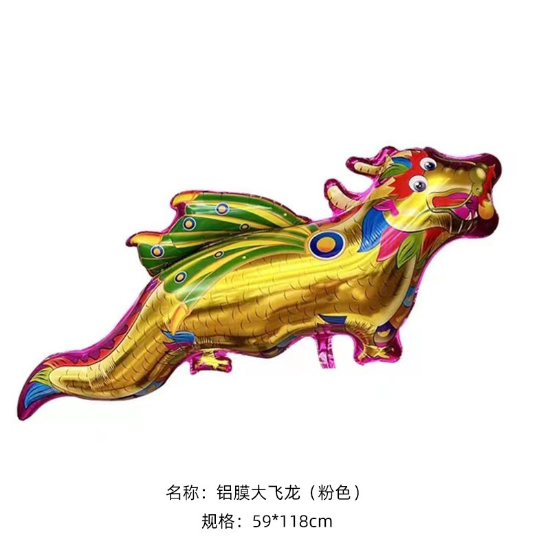 微信图片_20230925133300.jpg