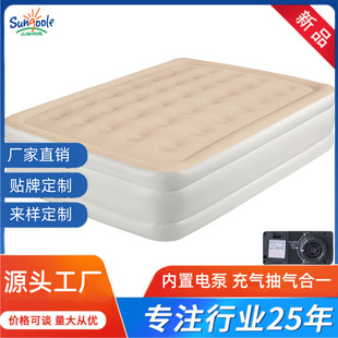 Domestic and foreign trade inflatable bed wholesale inflatable bed manufacturers camping family outdoor single double inflatable mattress flocking air cushion