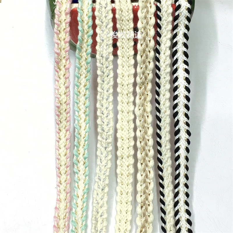 小香风黑白纹彩色金银丝织带花边 鞋帽箱包装饰 舞台装服装辅料