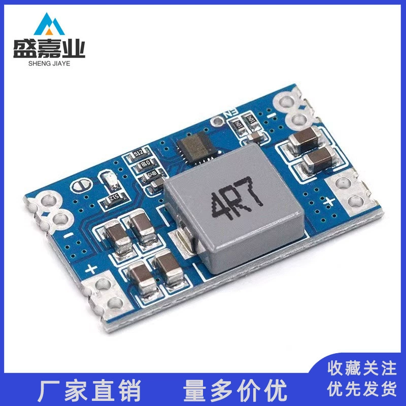 5A DC-DC mini560 DC понижающий Регулируемый Модуль питания высокоэффективный выход 3,3 5 В 9 В 12 В