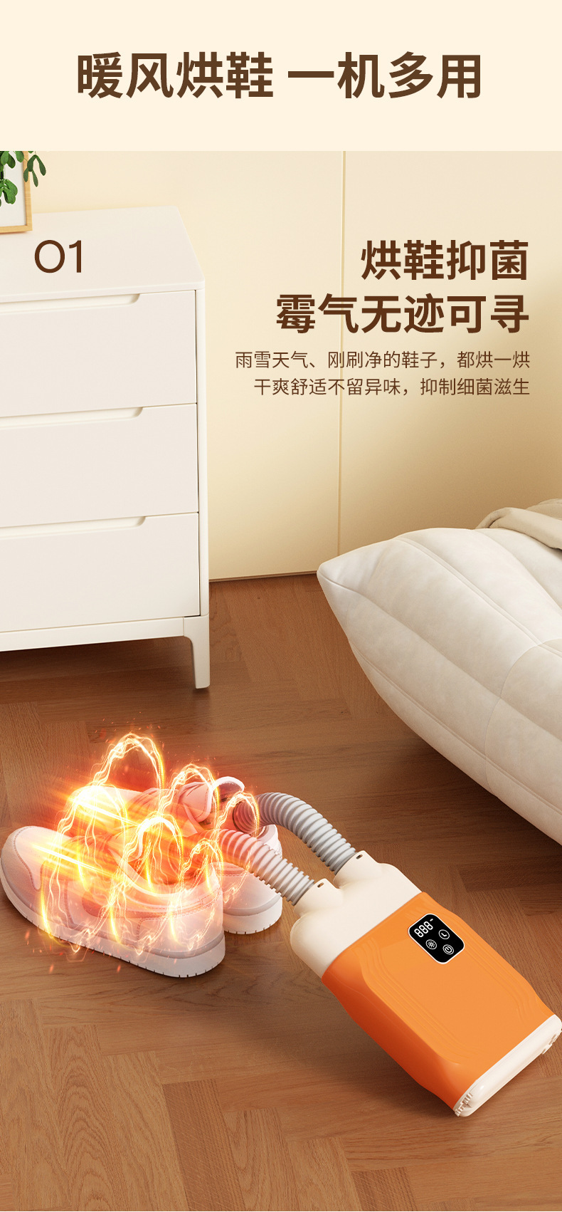 详情-13.jpg