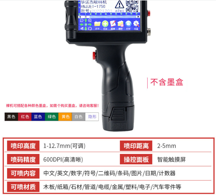 微信截图_20230812220352