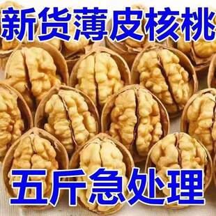 �½���Ƥ����2025��؛�����K��Ƥ�ЋD����ԭζ���r�����K�خa5��
