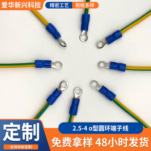 ���Ƽ��~��о�Sע�G�A�h���B���� �ӵؾ�o���䉺���Ӿ���
