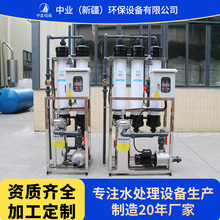 �¿���͹��I��ˮ�����V�Bֳ���ˮ̎������ˮ����ˮ�^�V���O��