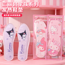 ���������t����ϵ��һ���԰l��Ь�|Ů�԰l������ů�_Ь�|ů���N