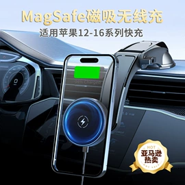 车载充气泵;车载手机支架