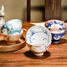 日本进口日式陶瓷饭碗家用釉下彩卡通餐具吃饭碗米饭碗汤碗精致碗