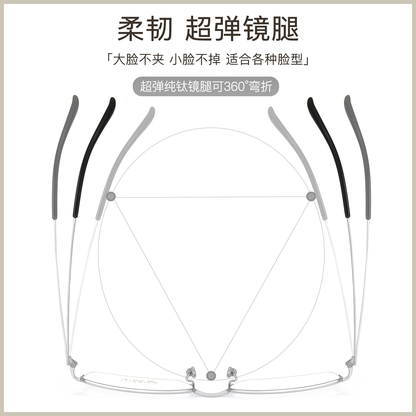 Hombre de negocios casual medio marco de gafas de titanio puro al vacío IP galvanoplastia resistente a la corrosión con gafas Danyang lote