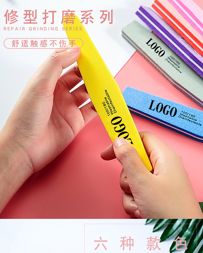 100-180六色菱形海绵砂纸搓_02