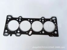61-53315-00 Gasket Set,cylinder head 0K2A310271 0K2A3-10-271