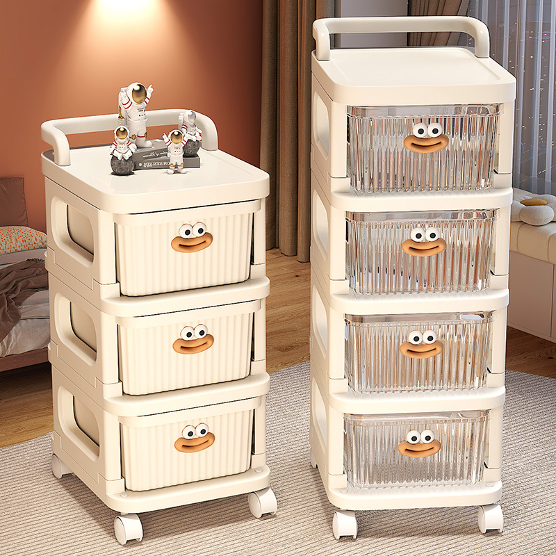 Trolley Storage Shelf Snack Toy Sundries Under-Table Storage Cabinet Storage Cabinet Mobile Layered Drawer Type Household