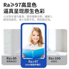 Modern minimalist large living room pendant light with full spectrum ultra-thin LED ceiling light, suitable for bedroom and entire house, grand entrance hall lighting fixture