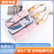 ̫ꖂͮϵв宋ۯBoem zӺLSҶ