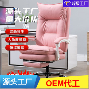 ��X��ֱ������Ů����ɫ�k�������k���ο���늸������������D��