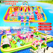 水上漂浮充气城堡景区湖面浮岛儿童水上蹦床乐园水上充气蹦蹦云