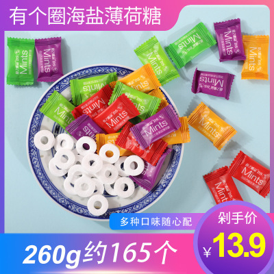 優之唯品海鹽江薄荷糖清品含片水果味檸檬味260g