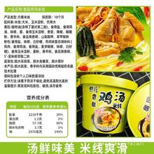 �㹽�u���׾�Ͱ�b������ʳ�۽z���淽����_��ʳƷ���׾��^���׾�