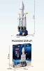 Aerospace constructor, 69 pieces