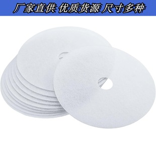 Dryer Filter Cotton Universal Cloth Dryer Exhaust Filter/Filter Cotton/Polyester Fiber
