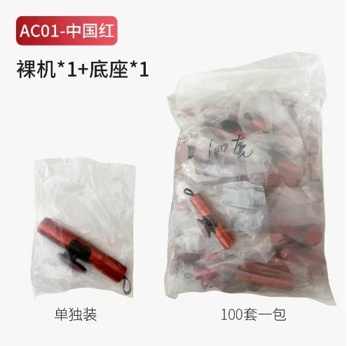 Escape Tool, Mini Qəza çəkici - ac01-red-no-logo-no-color-box-no-test-glass-pp-bag-1-pc