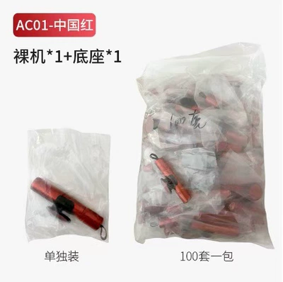 Breaker Safety Hammer, In-Car Life-Saving: Qəza çəkici - ac01-red-no-logo-no-color-box-no-test-glass-pp-bag-single-pack
