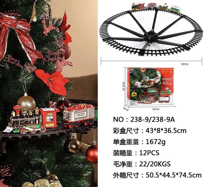 Tren ferroviario navideño