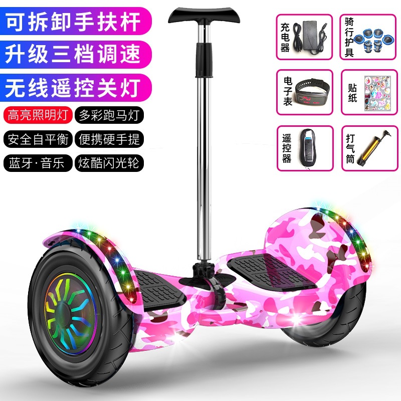 Coche de equilibrio eléctrico para niños con reposabrazos de control remoto de dos ruedas, scooter de 7 pulgadas y 10 pulgadas, coche paralelo inteligente