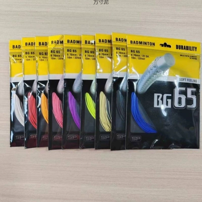 Линия ракетки для бадминтона устойчива к удару BG65/80/80P