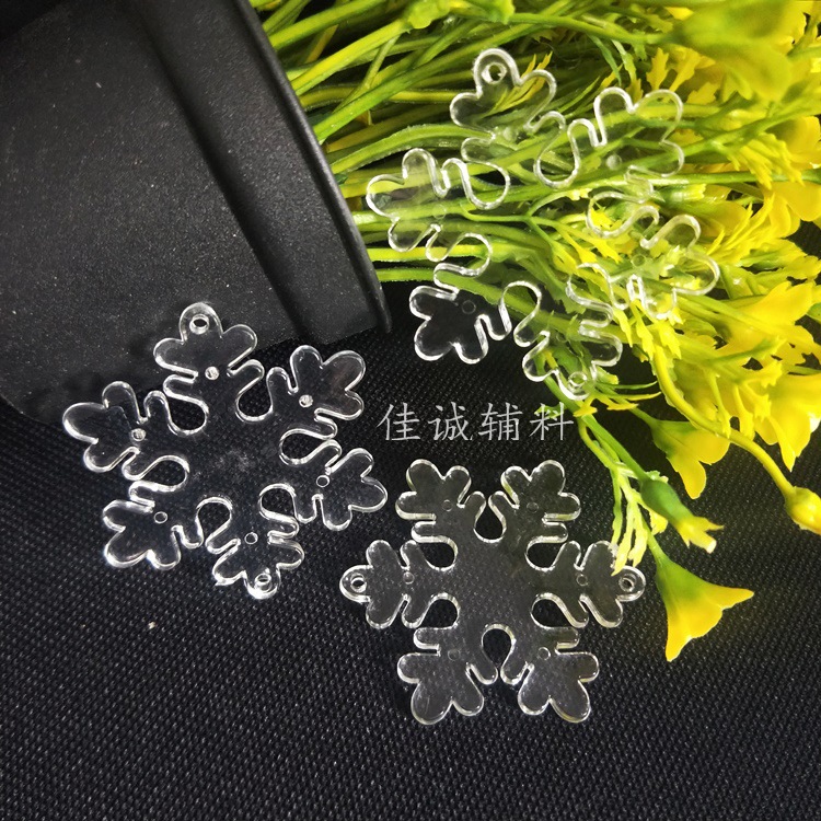透明雪花 平面5CM-
