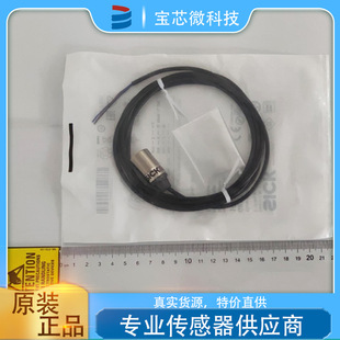 GRTE18S-N1342 �F؛��� ��SICK�����������늂�����1058202