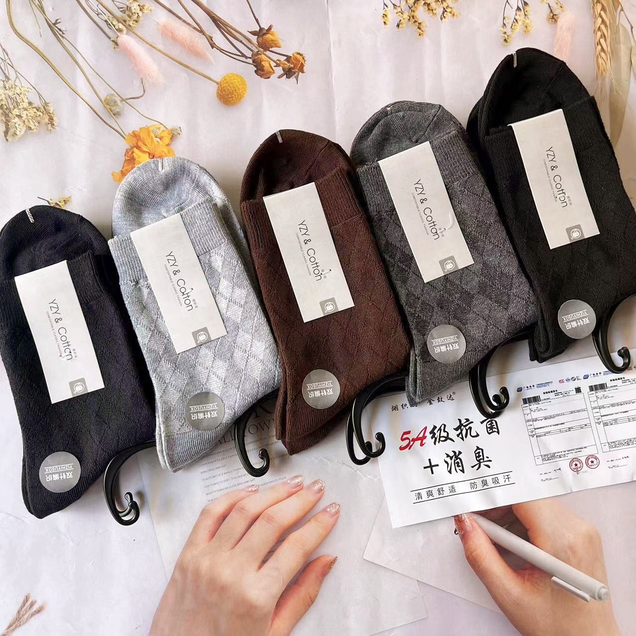 O1CN01sKkkEn25hcLWa8T1a_!!2214