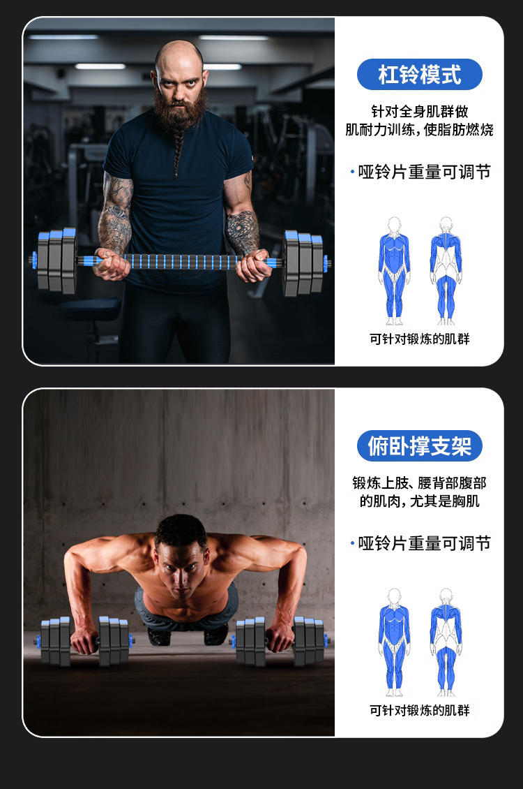 Altıgen dambıl erkek ev fitness ekipmanları alt çan egzersiz halter yurt ağırlığı kettlebell seti