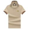 897 khaki color