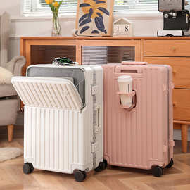 DULA铝框前开盖行李箱杯架拉杆箱USB充电口支手机架旅行登机箱