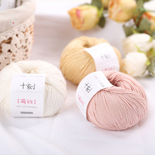 ʮ�� �Ȅ� �S�����l 8���޾� ƥ�R�� ��ᘾ����ֹ�diy�þ�