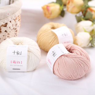 ʮ�� �Ȅ� �S�����l 8���޾� ƥ�R�� ��ᘾ����ֹ�diy�þ�