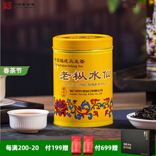 ���̲��~70����o��������Ҳ��Ϙ�ˮ��125g/�ޘ���@���