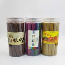 ���b�A���ξ����Z�掤������ؔ����Ȼ̴������������҃���޹