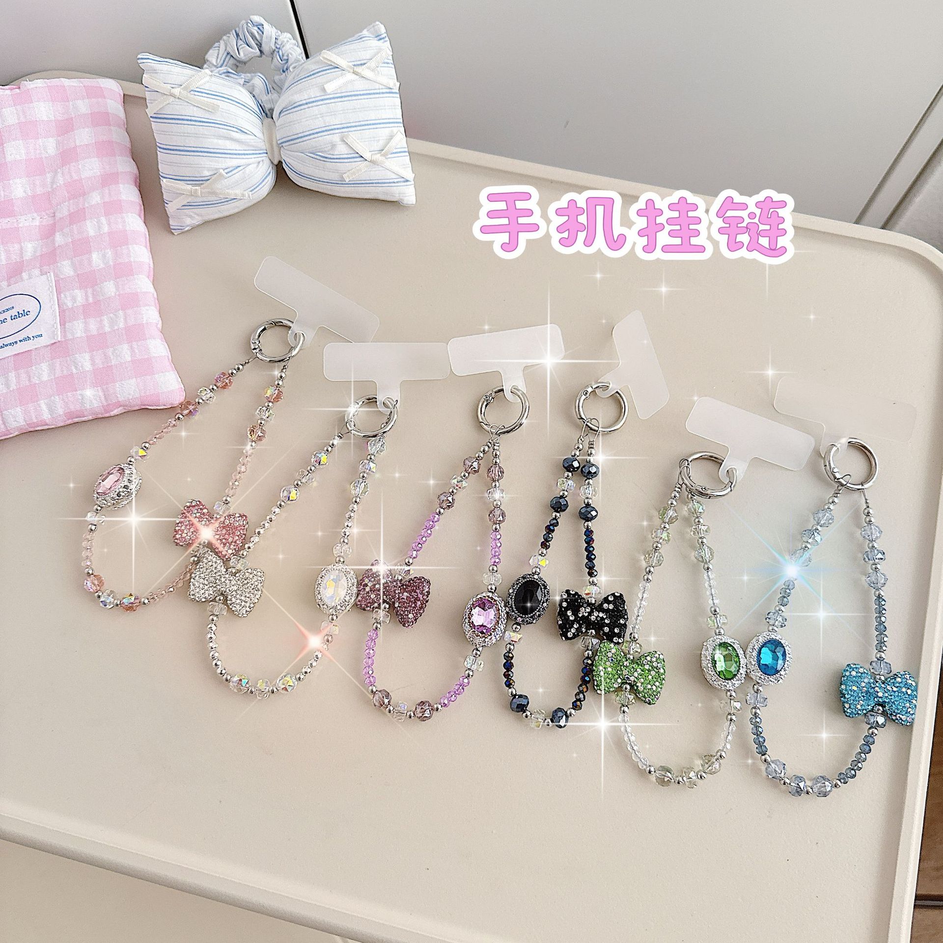 Boutique hecho a mano de alta gama teléfono móvil cadena colgante ins mujer ligero lujo dulce fresco estilo princesa moda teléfono móvil cadena colgante mensajero largo