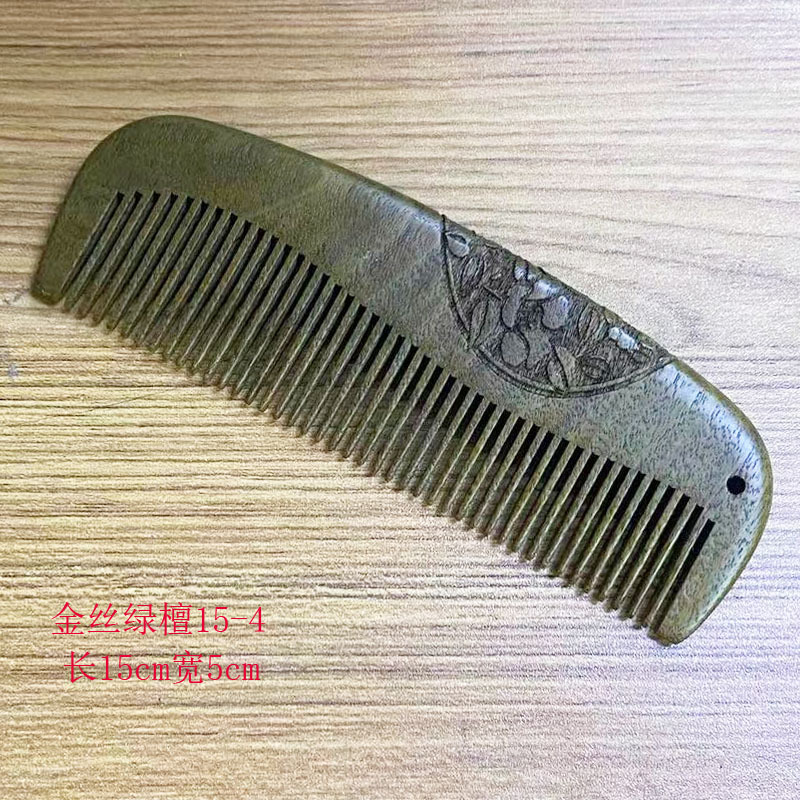 황금빛 녹색 백단 15-4