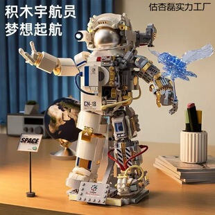 ��T�eľ��ͯ������ƴ�D��ߺ���ϵ��ƴ�bģ����߶Y��[��