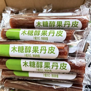 山楂卷老式果丹皮独立包装山楂蜜饯怀旧零食开袋即食开胃果丹皮