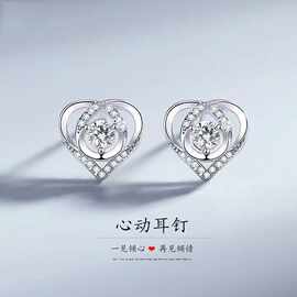 抖音小红书网红款心形耳钉女小众个性高级感轻奢气质简约爱心耳环
