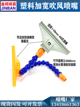 ���ϴ��L�����񹝹��f�����s������48��110mm�ӌ��L�����͇��^