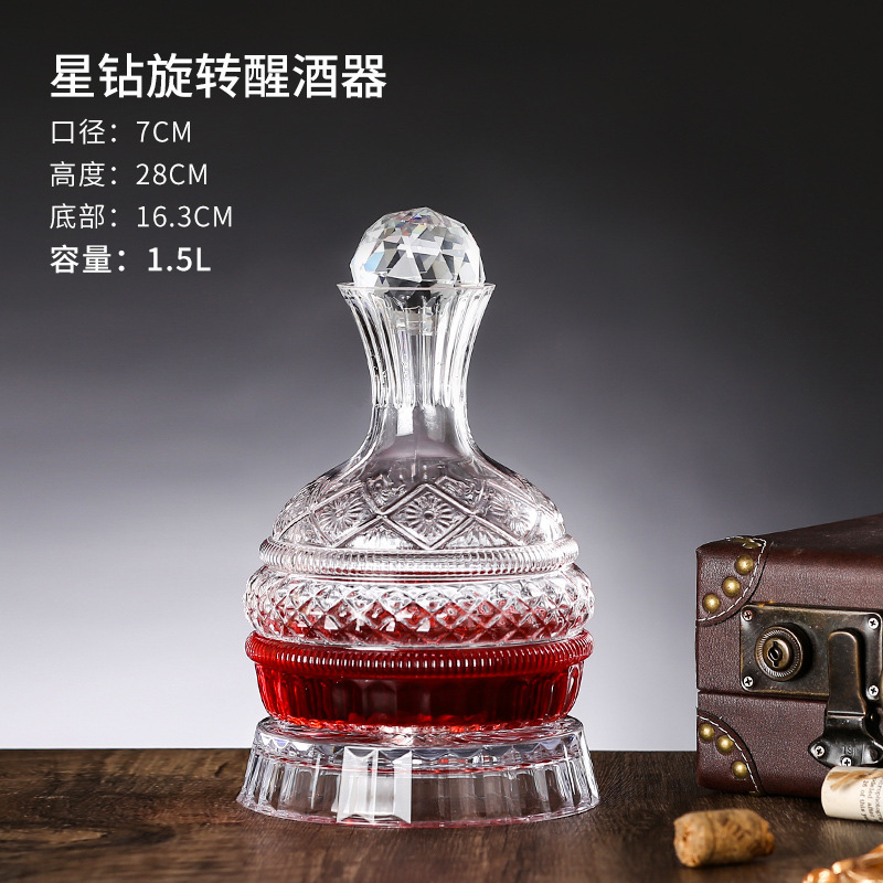 醒酒器红酒家用高级感玻璃醒酒壶酒杯套装瀑布式葡萄酒快速分酒器|undefined