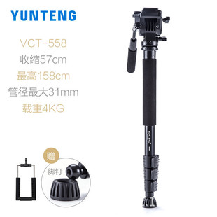 ��v558�z��C���Ǽ�֧��Һ���̨�zӰ֧�Ά��_�ܱ�y�η����_��